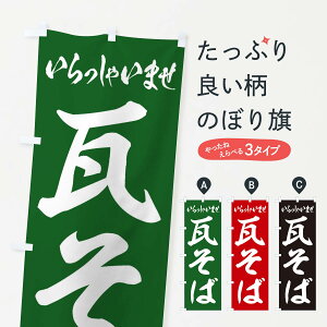 ylR|X360z ̂ڂ ΂̂ڂ EX56 ΁E ObYv ył܂+1017~z