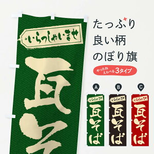 ylR|X360z ̂ڂ ΂̂ڂ EX5J ΁E ObYv ył܂+1017~z