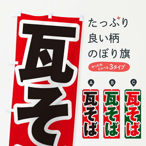 ylR|X360z ̂ڂ ΂̂ڂ EX5C ΁E ObYv ył܂+1017~z