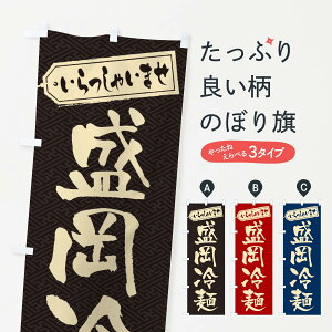 yS360~z ̂ڂ ˂̂ڂ EXHK ₵ ObYv ył܂+1017~z