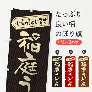 ylR|X360z ̂ڂ 낤ǂ̂ڂ EXH7 ObYv ył܂+1017~z