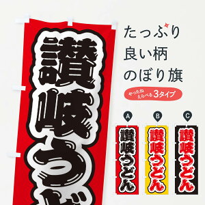 �y�l�R�|�X����360�z �̂ڂ�� �]�򂤂ǂ�̂ڂ� EX6Y �O�b�Y�v�� �y������ł��܂�+1017�~�z