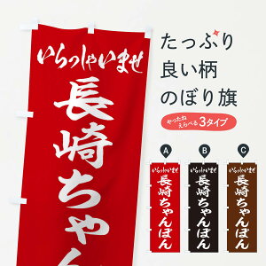 ylR|X360z ̂ڂ 肿ۂ̂ڂ EX6L [ ObYv ył܂+1017~z