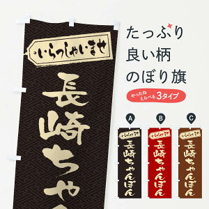 ylR|X360z ̂ڂ 肿ۂ̂ڂ EX69 [ ObYv ył܂+1017~z