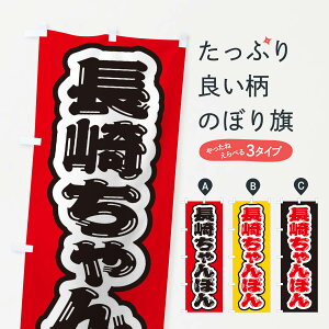 ylR|X360z ̂ڂ 肿ۂ̂ڂ EX6R [ ObYv ył܂+1017~z