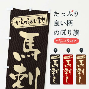 ylR|X360z ̂ڂ nĥڂ EXX4 Ă ObYv ył܂+1017~z