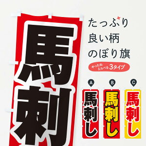 ylR|X360z ̂ڂ nĥڂ EXXK Ă ObYv ył܂+1017~z