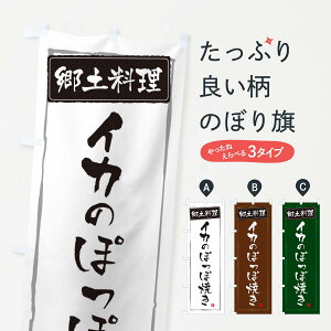 yS360~z ̂ڂ y^CĴۂۏĂ̂ڂ EXCN aH ObYv ył܂+1017~z