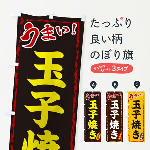 ylR|X360z ̂ڂ ʎqĂ̂ڂ EX89 aH ObYv ył܂+1017~z