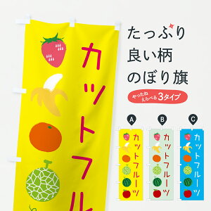 ylR|X360z ̂ڂ Jbgt[ĉڂ EXLE ʕ ⓀʕE₵ ObYv ył܂+1017~z