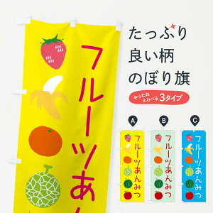 ylR|X360z ̂ڂ t[c݂̂ڂ EXL5 ʕ r㻁EV ObYv ył܂+1017~z