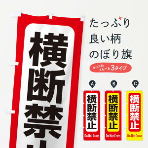 ylR|X360z ̂ڂ f֎~̂ڂ EXRK ʈS ObYv ył܂+1017~z