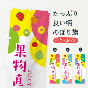 �y�l�R�|�X����360�z �̂ڂ�� �ʕ��������̂ڂ� EXS5 �V�N�ʕ��E���� �O�b�Y�v�� �y������ł��܂�+1017�~�z