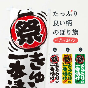 ylR|X360z ̂ڂ イ̈{Ђ^čՂEEIXEE菑̂ڂ EXU3 ⓀʕE₵ ObYv ył܂+1017~z