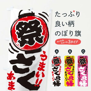 ylR|X360z ̂ڂ _^čՂEEIXEE菑̂ڂ EXUA 䂨َq ObYv ył܂+1017~z