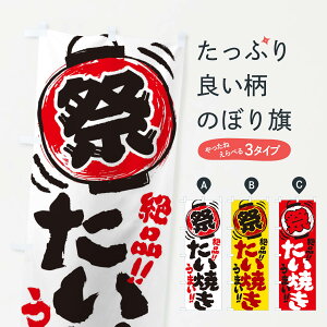 ylR|X360z ̂ڂ Ă^čՂEEIXEE菑̂ڂ EXUW ObYv ył܂+1017~z