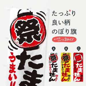 ylR|X360z ̂ڂ ܂^čՂEEIXEE菑̂ڂ EXUC ݁E ObYv ył܂+1017~z