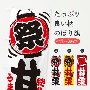 ylR|X360z ̂ڂ ÌI^čՂEEIXEE菑̂ڂ 37TK ʕ ObYv ył܂+1017~z