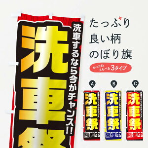 ylR|X360z ̂ڂ ԍՂ̂ڂ 3737 ObYv ył܂+1017~z