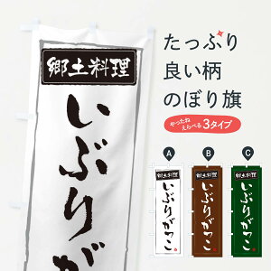 ylR|X360z ̂ڂ yԂ肪̂ڂ 3733 Hc ObYv ył܂+1017~z