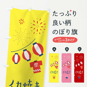 ylR|X360z ̂ڂ CJĂ̂ڂ 37FU Ղ gEĂ ObYv ył܂+1017~z