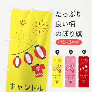 ylR|X360z ̂ڂ Lh{[Ĉڂ 374T Ղ tNE\[Z[W ObYv ył܂+1017~z