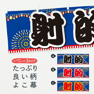 y|Xg 360z  ˓I ES1E VY ObYv ył܂z