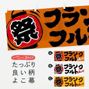 ylR|X360z  tNtg^čՂEEIXEE菑 37EF tNE\[Z[W