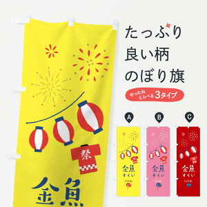 ylR|X360z ̂ڂ ̂ڂ 37AY Ղ ObYv ył܂+1017~z