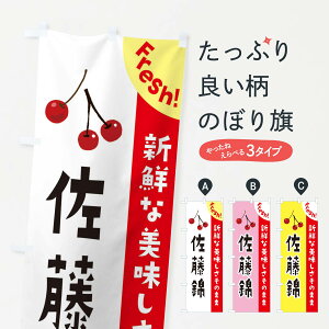 ylR|X360z ̂ڂ т̂ڂ 3763 ʕ ObYv ył܂+1017~z