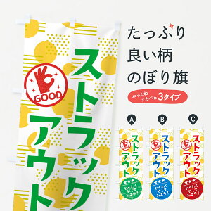 ylR|X360z ̂ڂ XgbNAEĝڂ 37X1 X|[c Cxg ObYv ył܂+1017~z