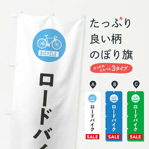 ylR|X360z ̂ڂ [hoCNZ[̂ڂ 37XW TCNVbv ObYv ył܂+1017~z