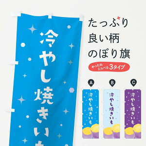 �y�l�R�|�X����360�z �̂ڂ�� ��₵�₫�����̂ڂ� 37X6 �Ă��� �O�b�Y�v�� �y������ł��܂�+1017�~�z