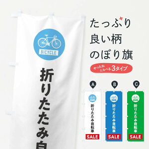 ylR|X360z ̂ڂ ܂肽ݎ]ԃZ[̂ڂ 37XC TCNVbv ObYv ył܂+1017~z