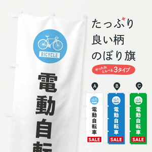 ylR|X360z ̂ڂ d]ԃZ[̂ڂ 37JG TCNVbv ObYv ył܂+1017~z