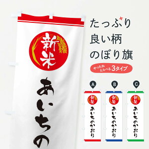 ylR|X360z ̂ڂ Vā^̂̂ڂ 37JA VāE ObYv ył܂+1017~z