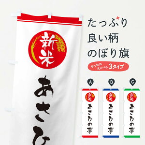 ylR|X360z ̂ڂ Vā^Ђ̖̂ڂ 37J5 VāE ObYv ył܂+1017~z