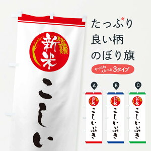 ylR|X360z ̂ڂ Vā^Ԃ̂ڂ 37JW VāE ObYv ył܂+1017~z