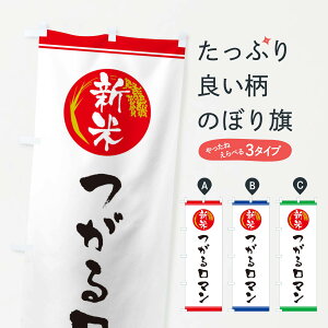 ylR|X360z ̂ڂ Vā^郍}̂ڂ 37J6 VāE ObYv ył܂+1017~z