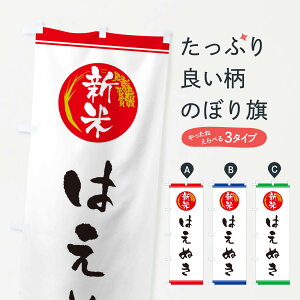 ylR|X360z ̂ڂ Vā^͂ʂ̂ڂ 37J8 VāE ObYv ył܂+1017~z