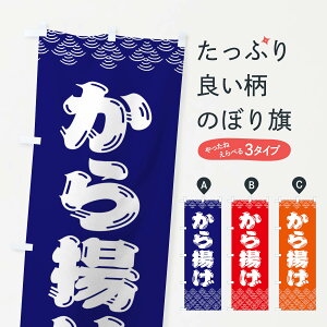 ylR|X360z ̂ڂ ĝڂ 37K6 g ObYv ył܂+1017~z