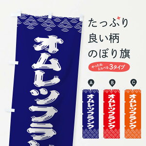 ylR|X360z ̂ڂ IctN̂ڂ 3789 tNE\[Z[W ObYv ył܂+1017~z