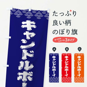 ylR|X360z ̂ڂ Lh{[Ĉڂ 378P tNE\[Z[W ObYv ył܂+1017~z