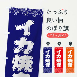 ylR|X360z ̂ڂ CJĂ̂ڂ 379J gEĂ ObYv ył܂+1017~z