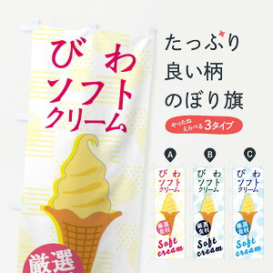 ylR|X360z ̂ڂ т\tĝڂ 37UT \tgN[ ACX ObYv ył܂+1017~z