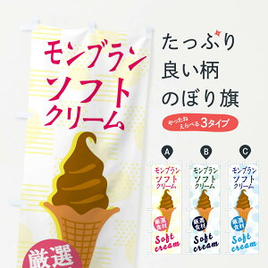 ylR|X360z ̂ڂ u\tĝڂ 37UR \tgN[ ACX ObYv ył܂+1017~z