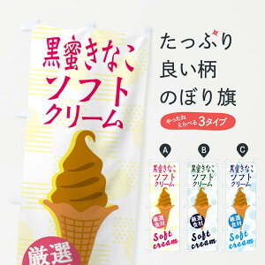 ylR|X360z ̂ڂ Ȃ\tĝڂ 37W3 \tgN[ ACX ObYv ył܂+1017~z