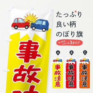 ylR|X360z ̂ڂ ̒ӂ̂ڂ 3ET0 ʈS ObYv ył܂+1017~z