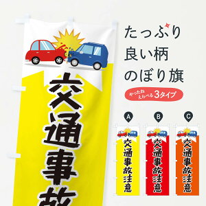 ylR|X360z ̂ڂ ʎ̒ӂ̂ڂ 3ETT ʈS ObYv ył܂+1017~z