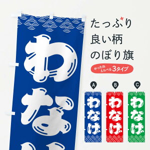 輪投げ おもちゃ ホビーの人気商品 通販 価格比較 価格 Com 輪投げ おもちゃ ホビーの人気商品 通販 価格比較 価格 Com